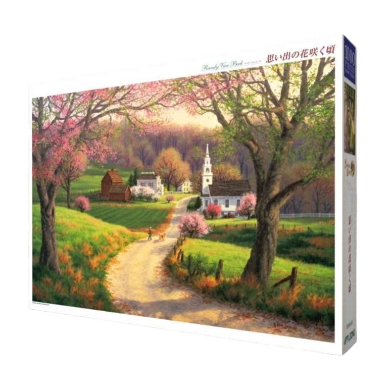 The Memories of Spring Morning